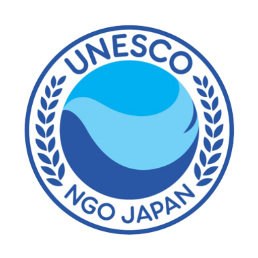 みやぎ北ユネスコ協会